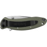 Нож KERSHAW 1620OL SCALLION OLIVE K1620OL